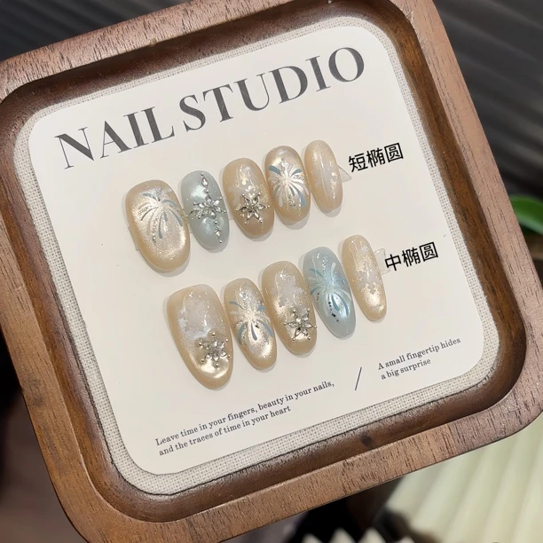 纯手工【蓝色烟火】雪花闪亮透感秋冬氛围感猫眼锆石显白新穿戴甲