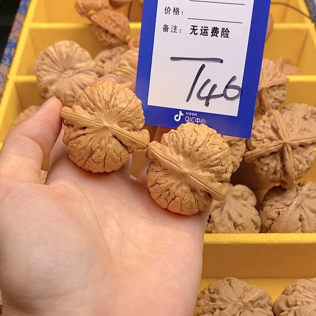 【闪购商品】文玩核桃把件文玩核桃甲骨文46