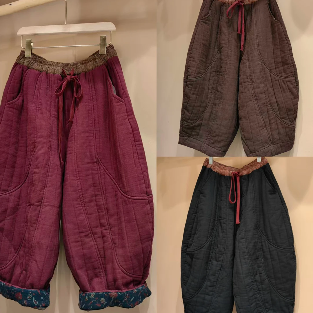 撞色腰头棉裤（裤长82腰围3尺3）