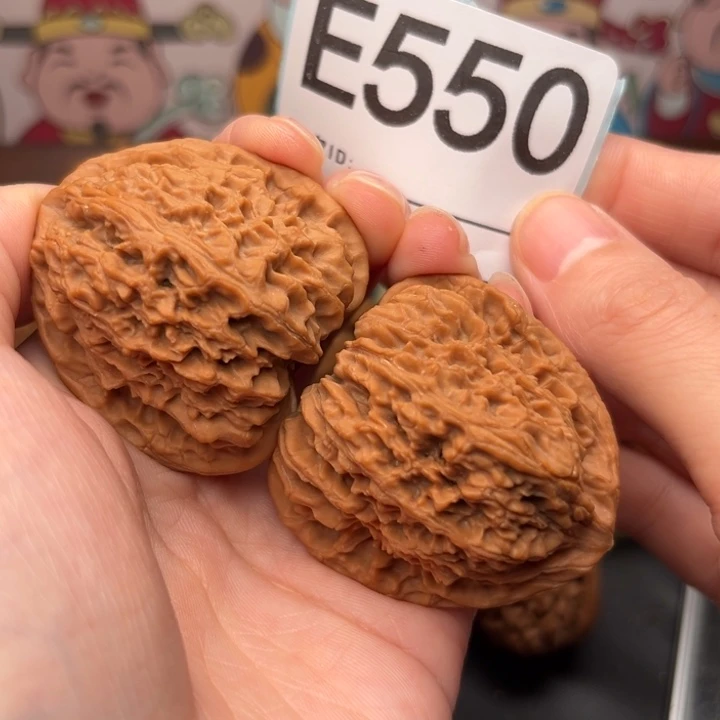 把件文玩核桃550南疆43