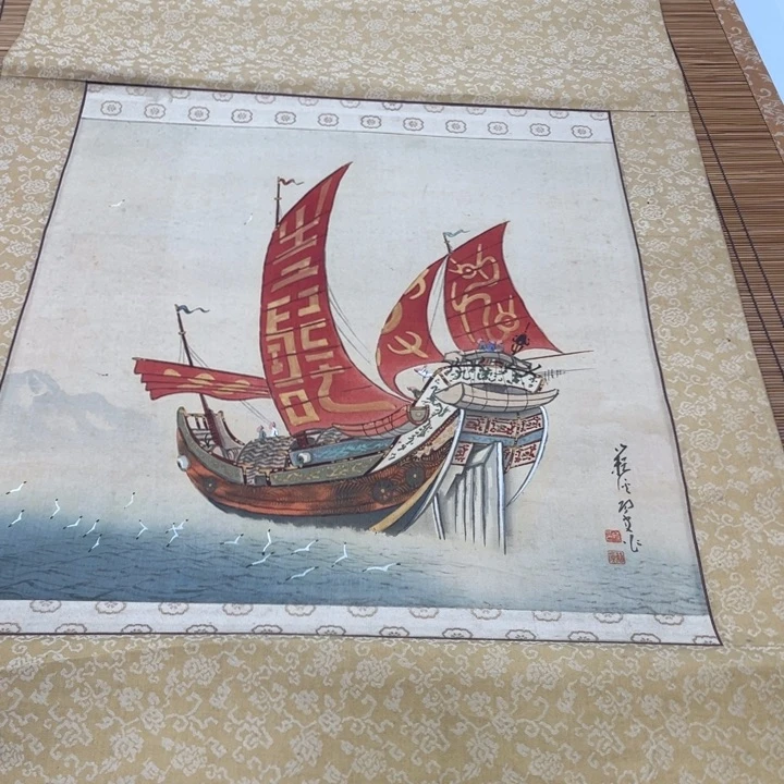 远***者精品剪纸艺术作品