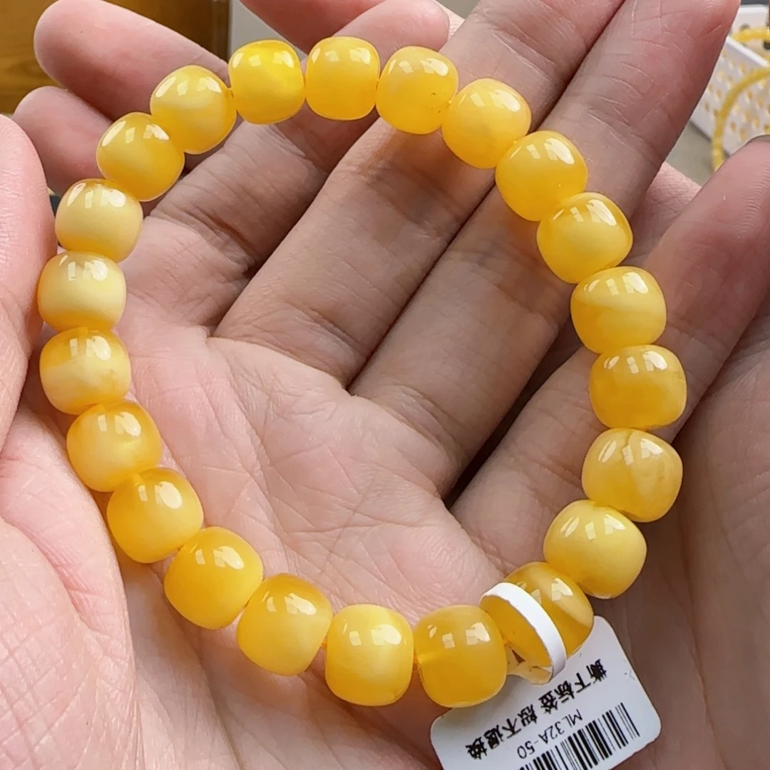 未镶嵌蜜蜡珠宝奇石蜜蜡