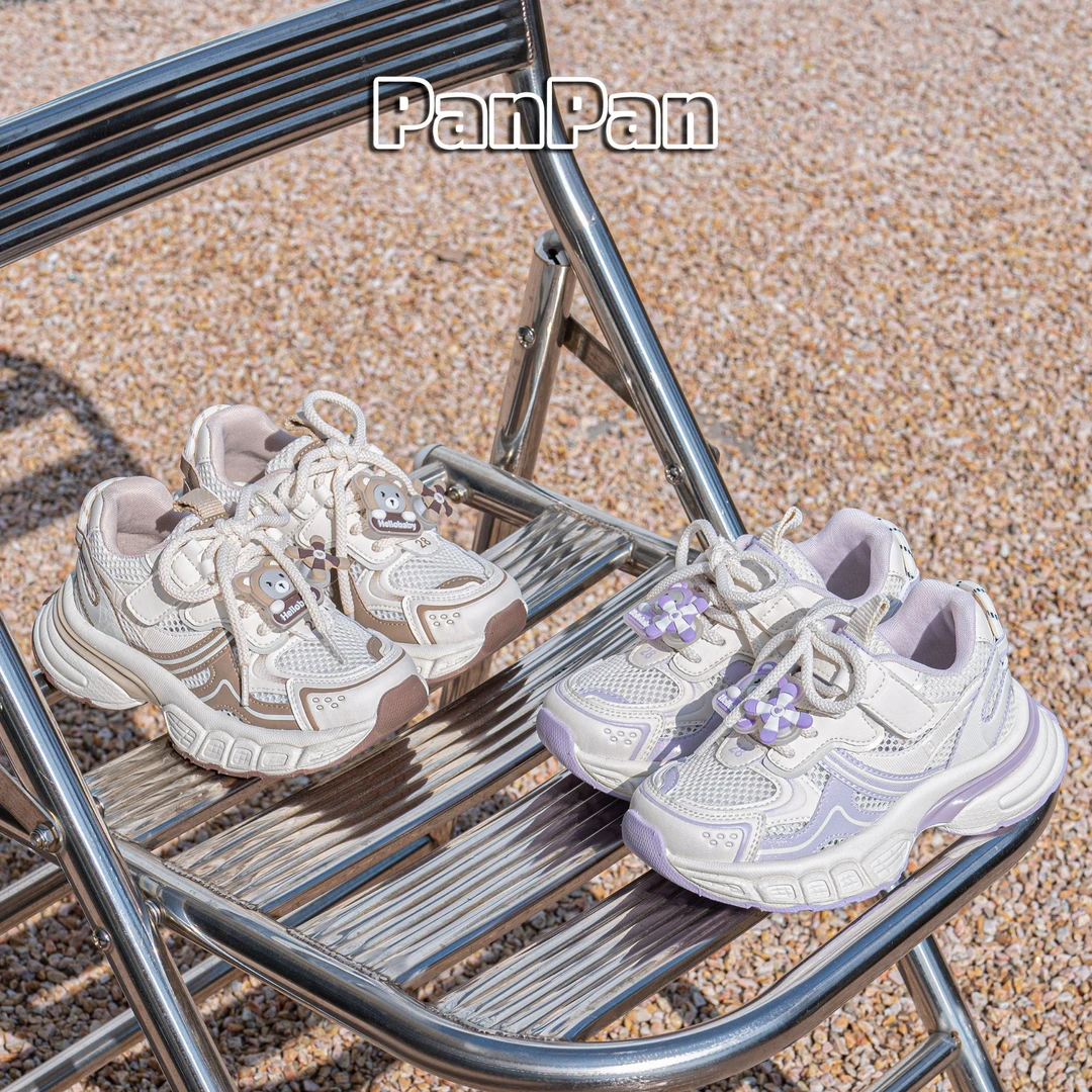 【夏日-风车小熊！】(单网）夏天超帅超炸裂老爹鞋2025