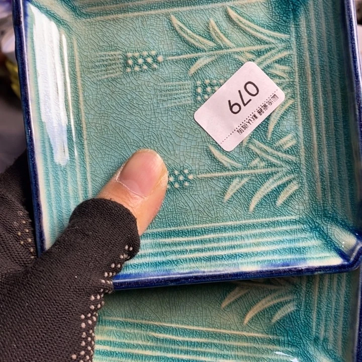 平*陶瓷餐具家用小型家用