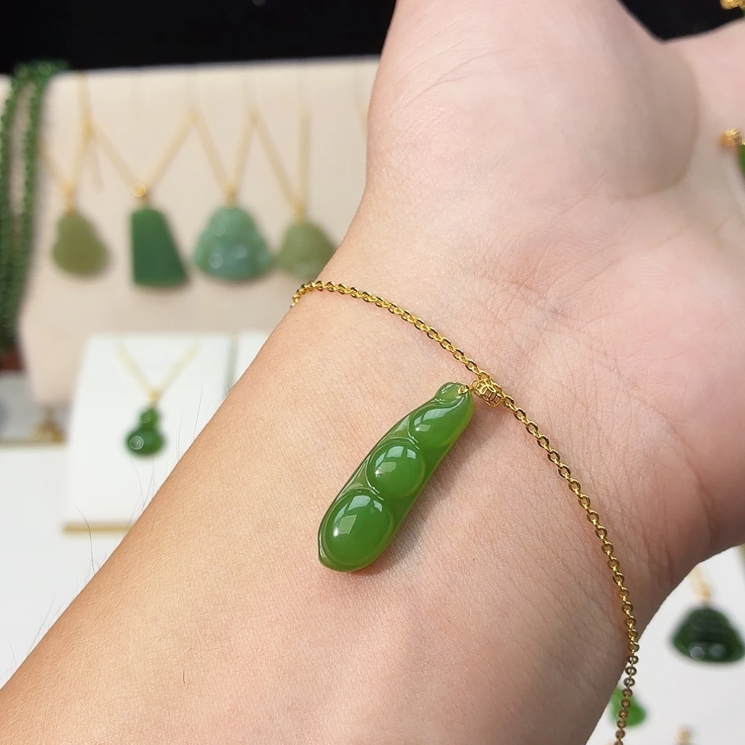 和田玉（碧玉）18K金镶嵌吊坠(赠链)