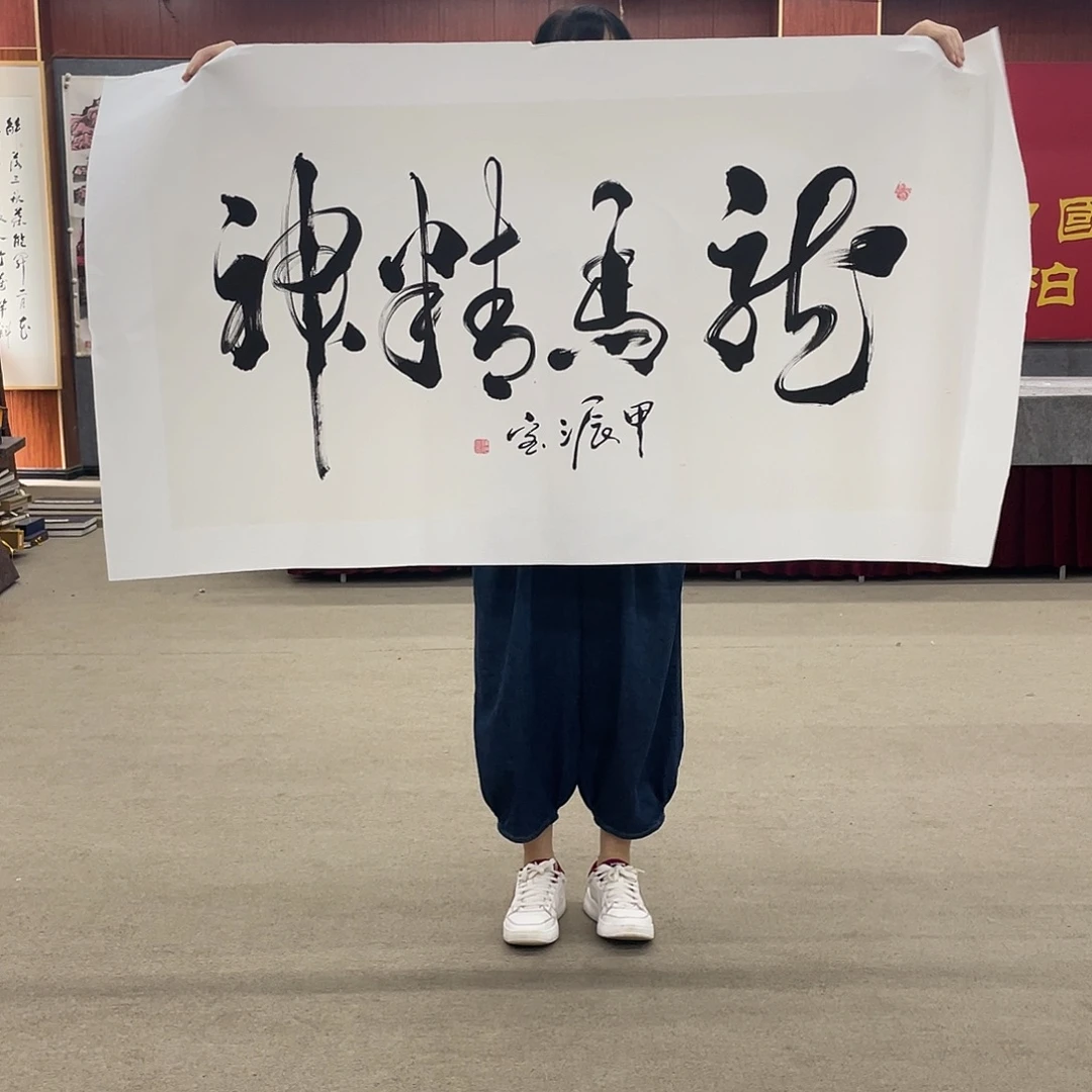 国画可口可乐的新版本是在一起哦