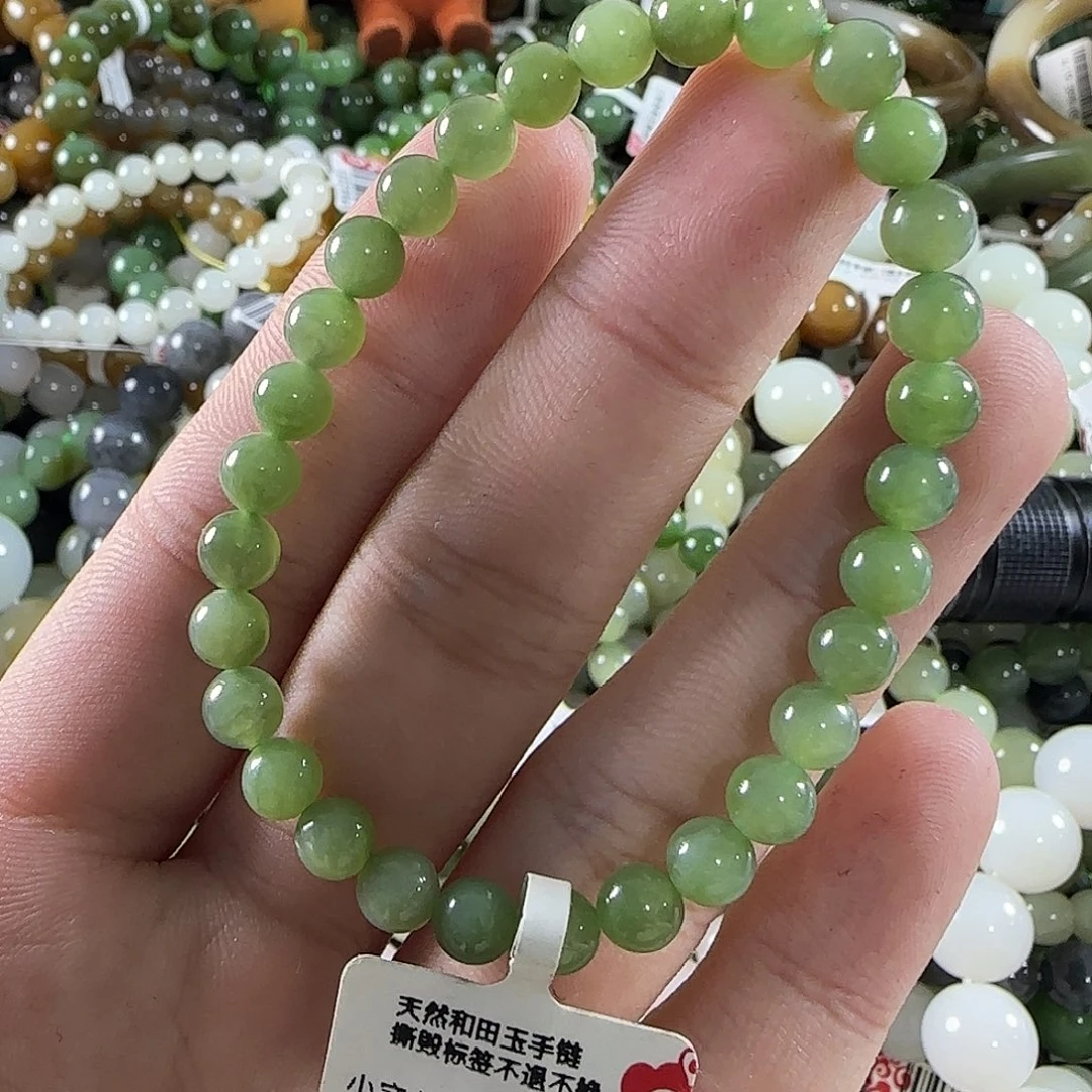 和田玉未镶嵌手链177