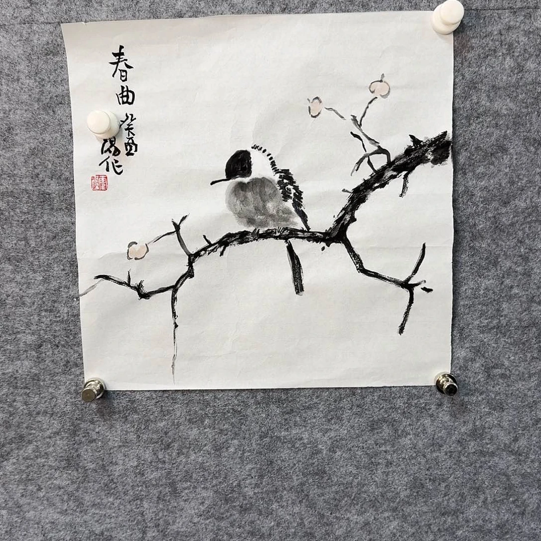 随***安书画艺术作品11111