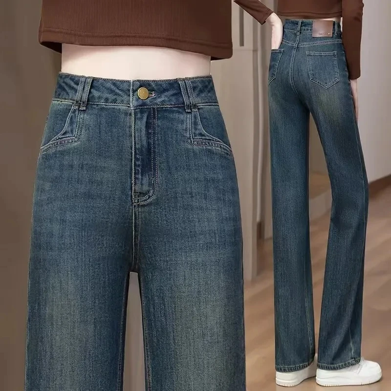 复古窄版阔腿牛仔裤女2025年春秋季新款高腰宽松垂感显瘦直筒裤子
