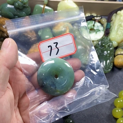 未镶嵌蛇纹石玉手链