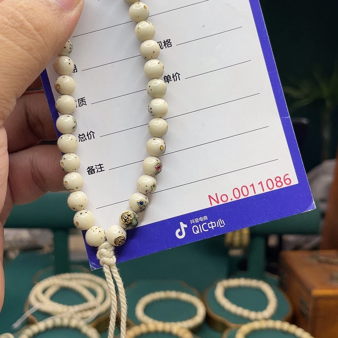 星月菩提手串星月