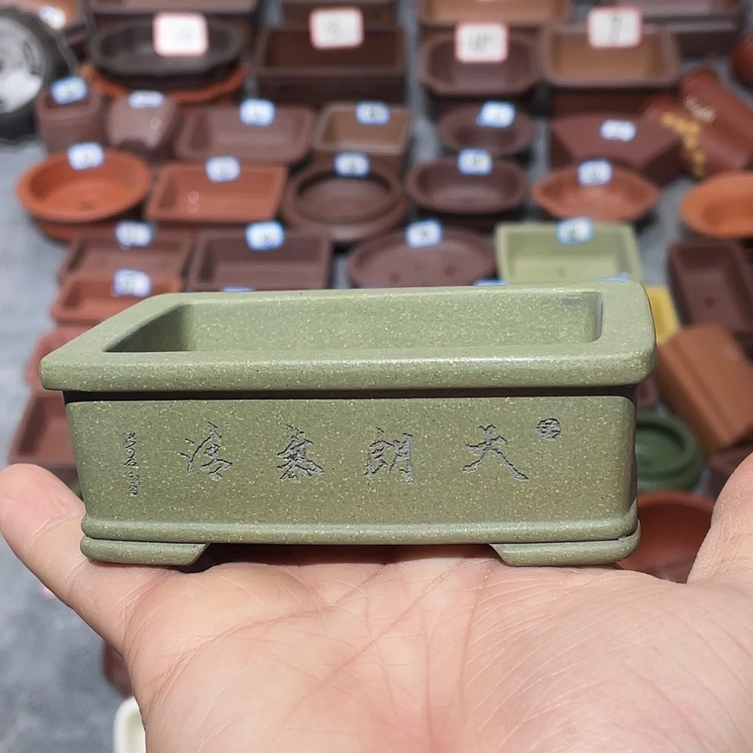 紫砂紫砂小盆8.5*5*2.5