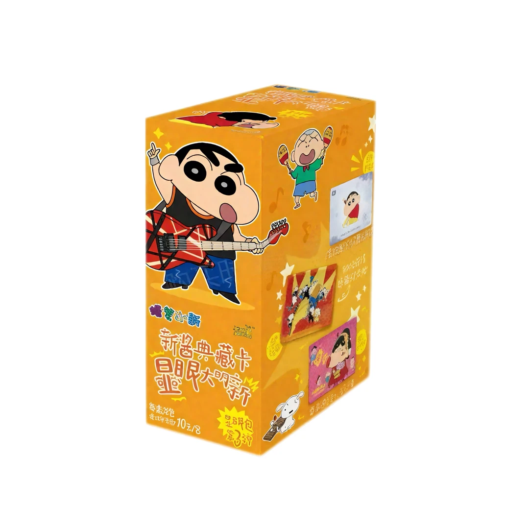 【烟雨拆卡/小抬包子】蜡笔小新显眼包第三弹 卡牌盲盒(主播代拆)