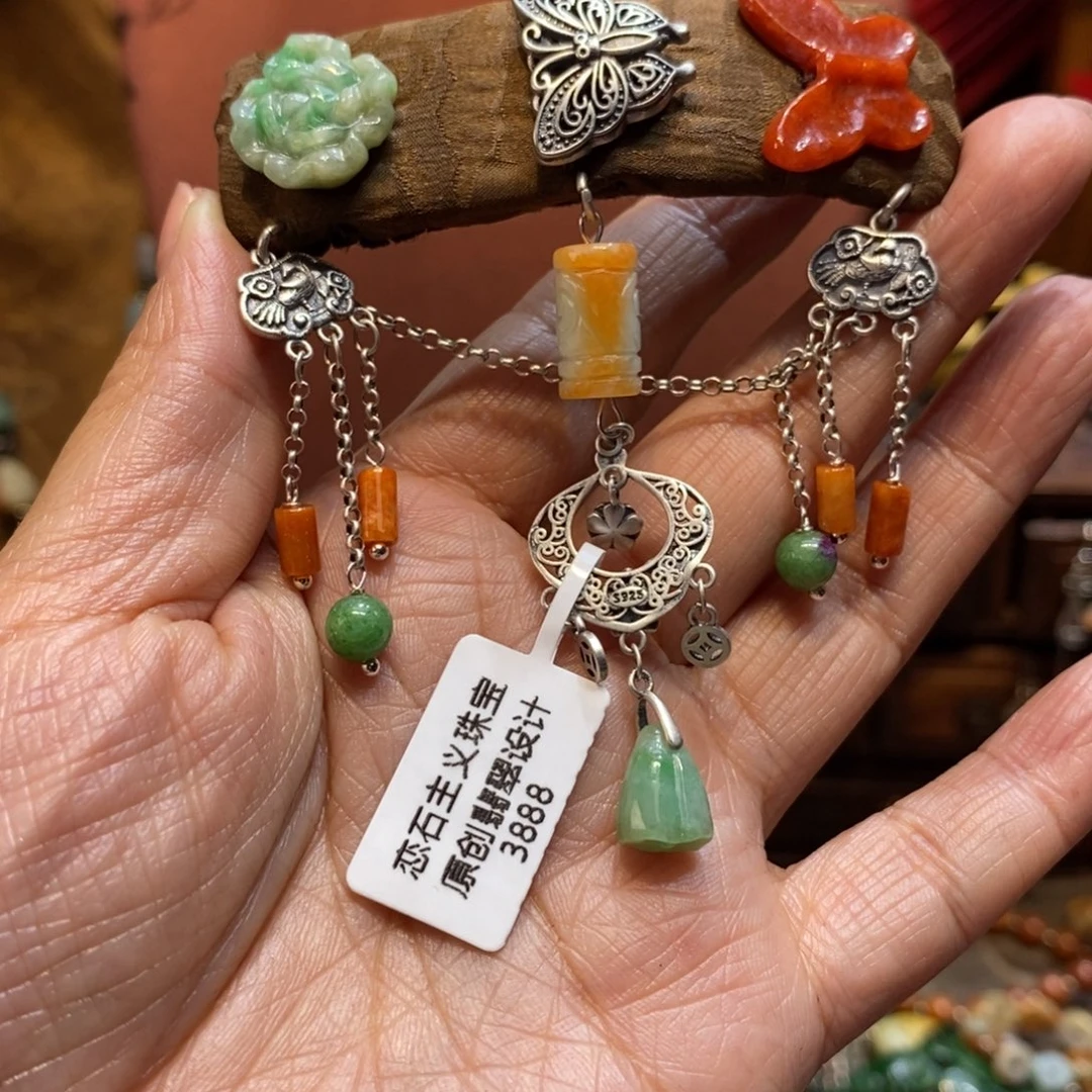 翡翠吊坠(赠链)未镶嵌