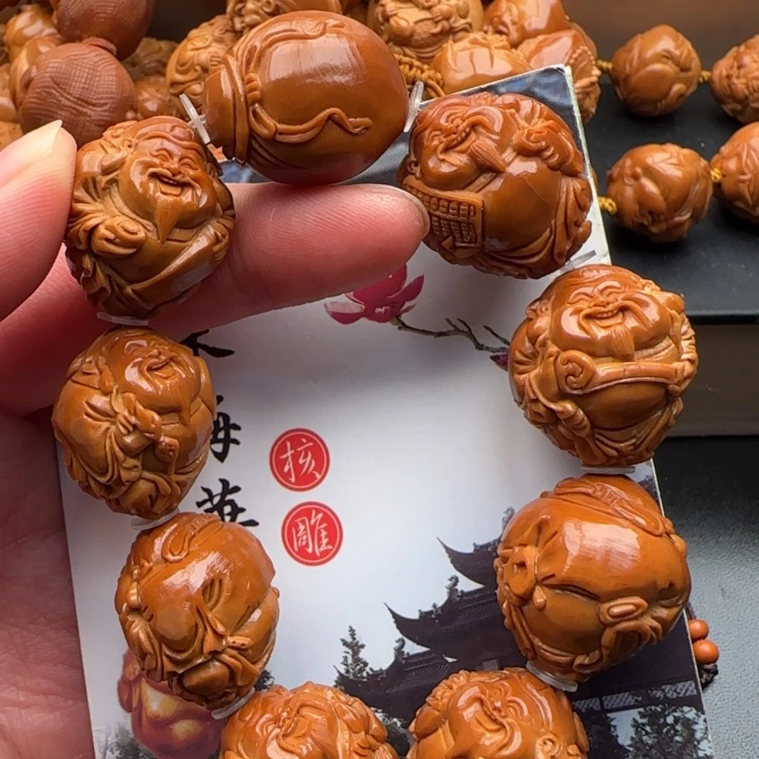 手串橄榄核橄榄核