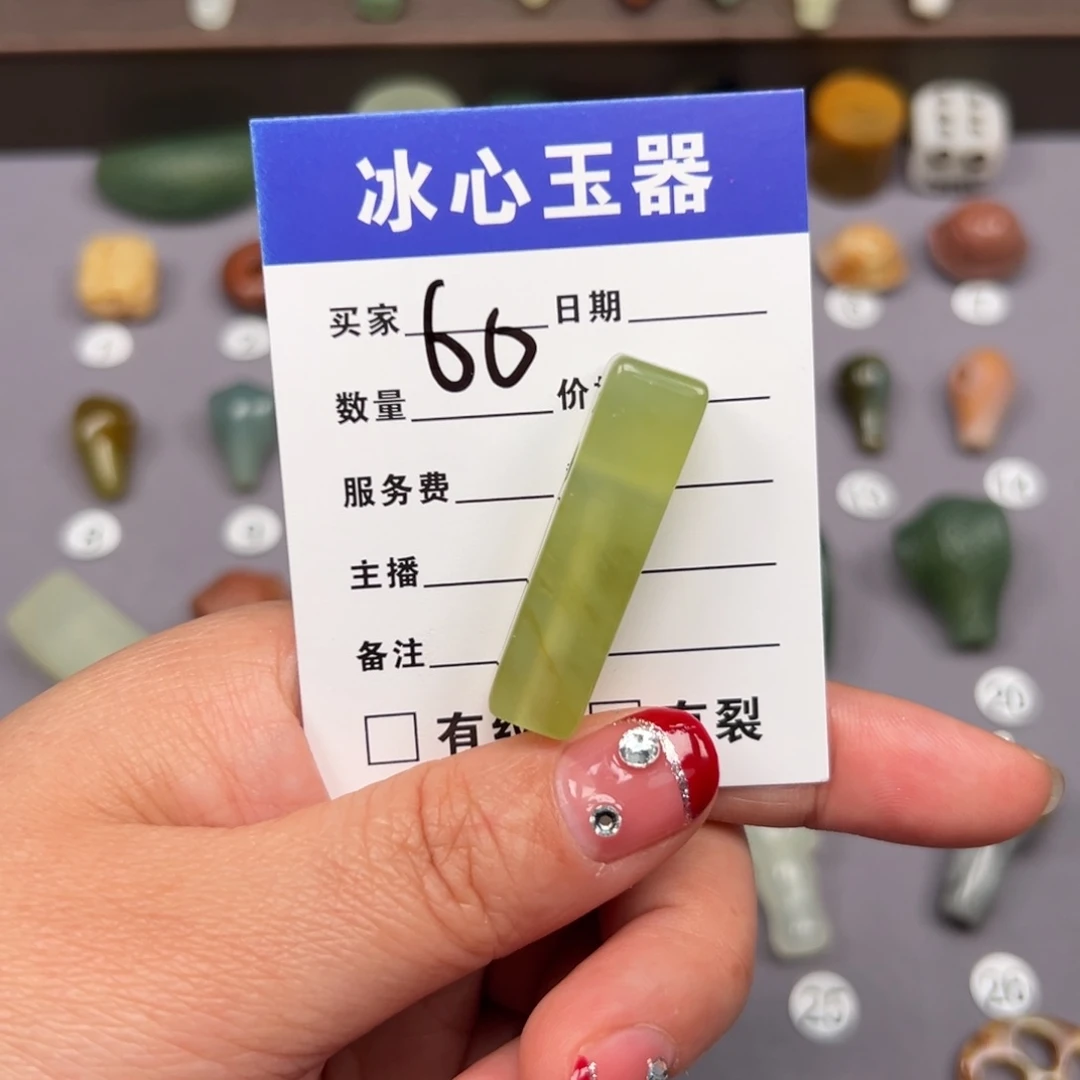 岫玉颈饰未镶嵌ㅤ**