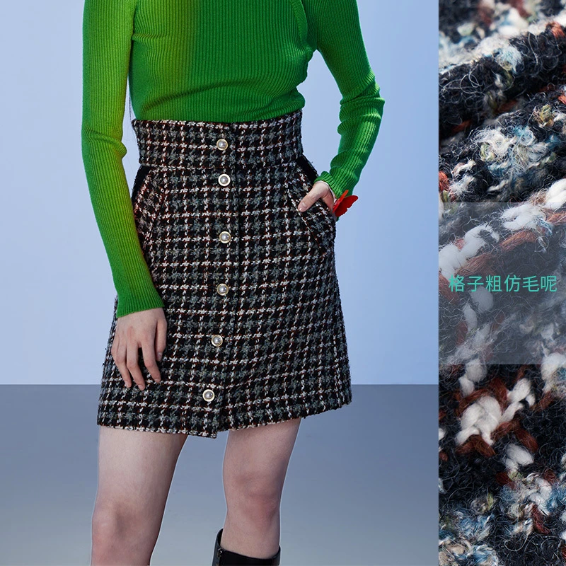 云思木想冬装新款高腰小香风粗花呢短裙半身裙67964