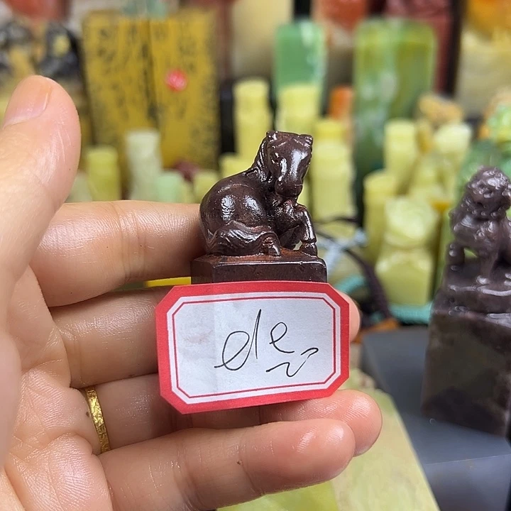 e***e昌化石印石在下月举行