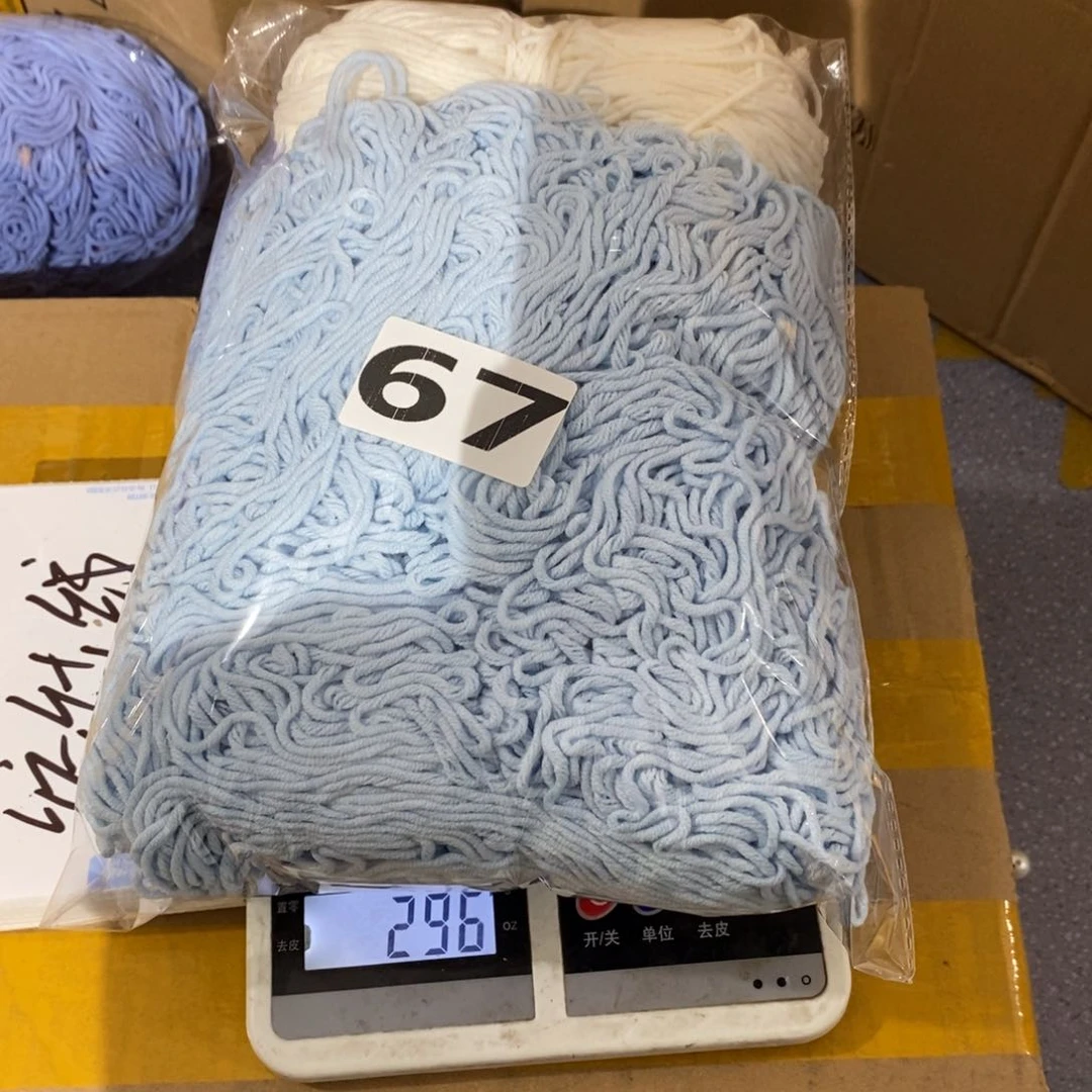 21%(含)-40%(含)无纺布