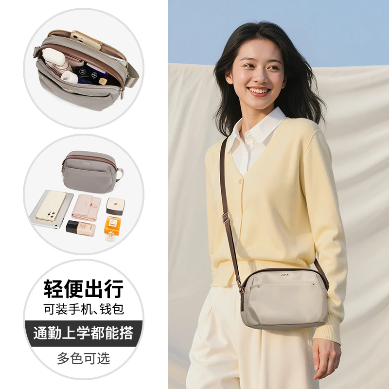 GOLF/高尔夫斜挎包女休闲大容量百搭ins单肩包简约轻便手机包女包