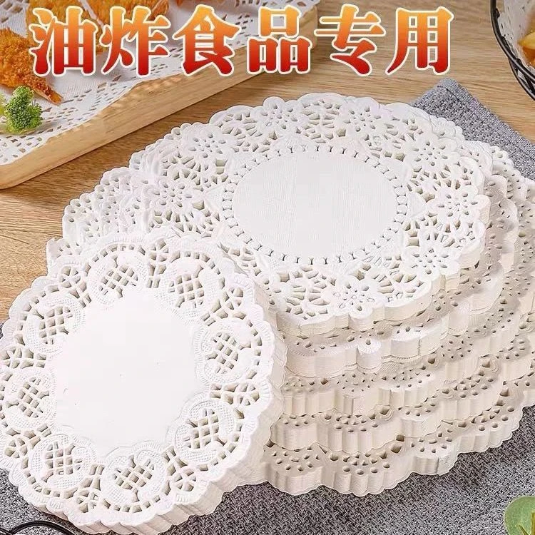 【新疆包邮】150张厨房食用吸油纸油炸点心花边纸一次性垫纸蛋糕纸