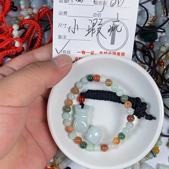 翡翠未镶嵌颈饰天然翡翠拍一发三