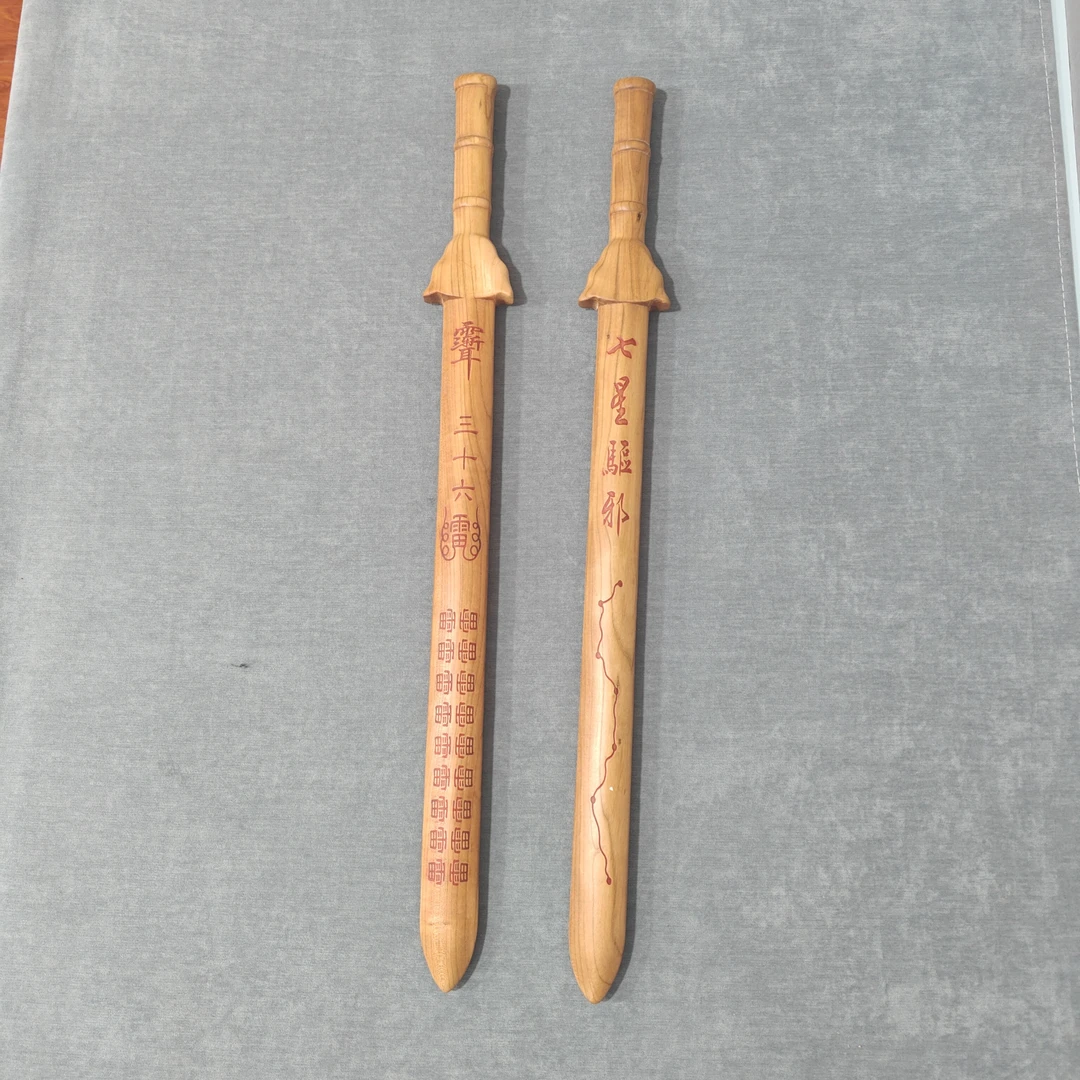 三十六雷七星剑天然桃木剑手工雕刻长款天师剑艺术品