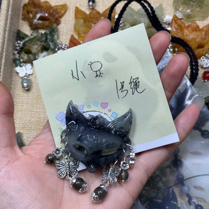 小****合金蛇纹石玉颈饰