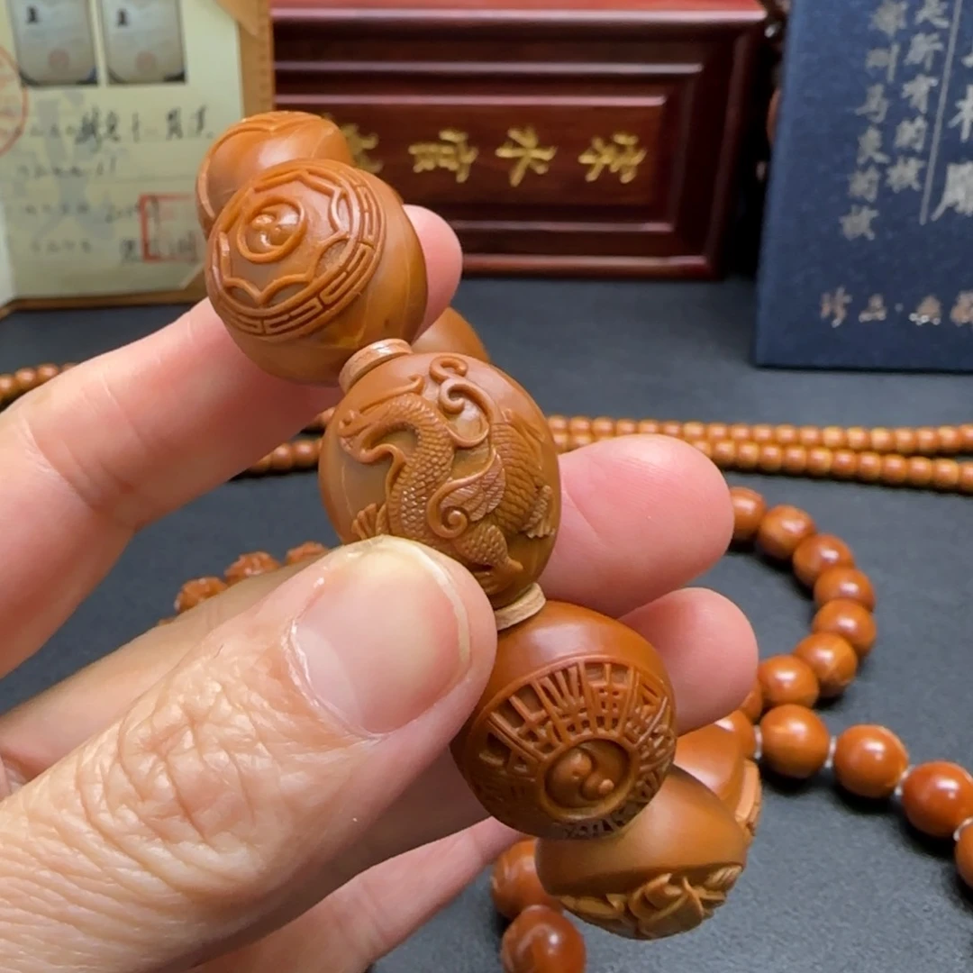 橄榄核手串/手链四象八卦2.0