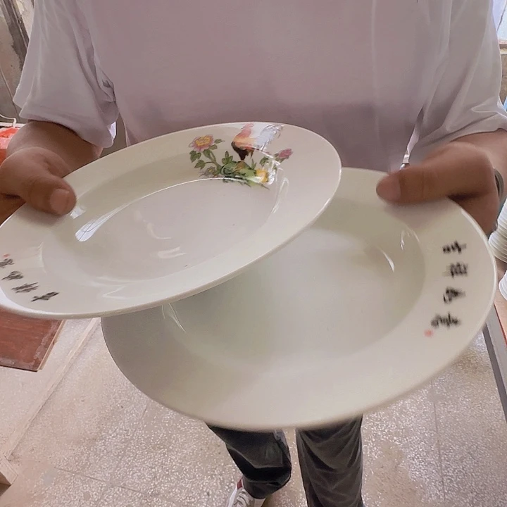 景德镇陶瓷公鸡盘2个