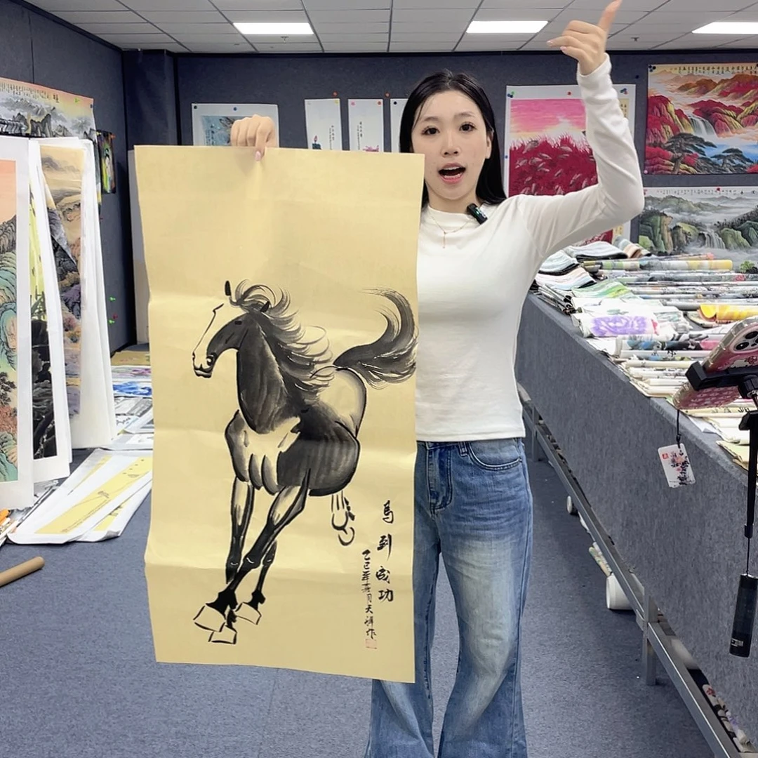 国画作品小姐姐放漏…