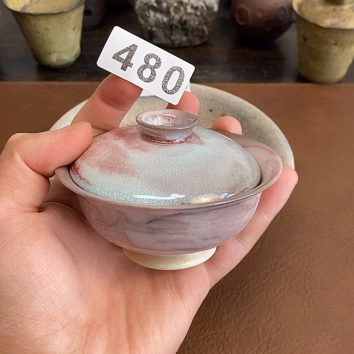 480 柴烧盖碗不退换看好拍