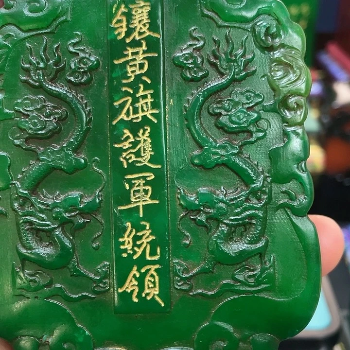 寿山石印石篆刻印章引首章闲章姓名章生日礼物