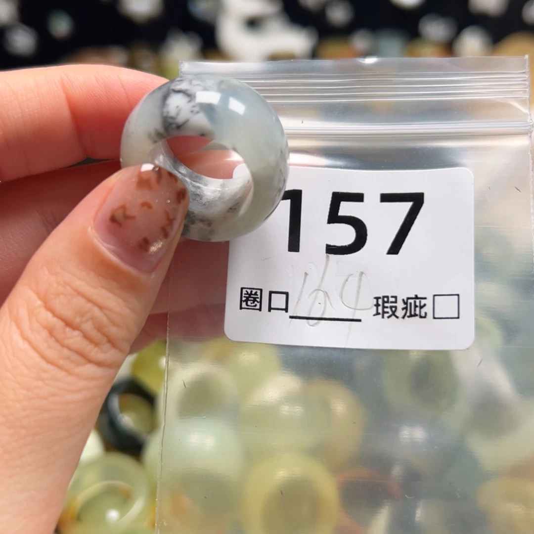 地***头蛇纹石玉未镶嵌戒指