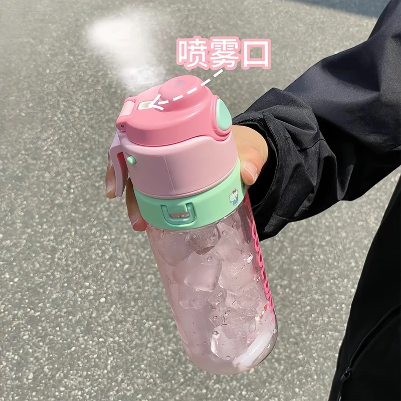富全喷雾水杯儿童吸管女生高颜值夏季便携杯子小学生上学专用水壶