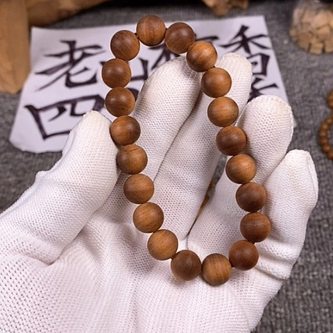 檀香木手串/手链老山檀香黑肉横纹1.0沉水