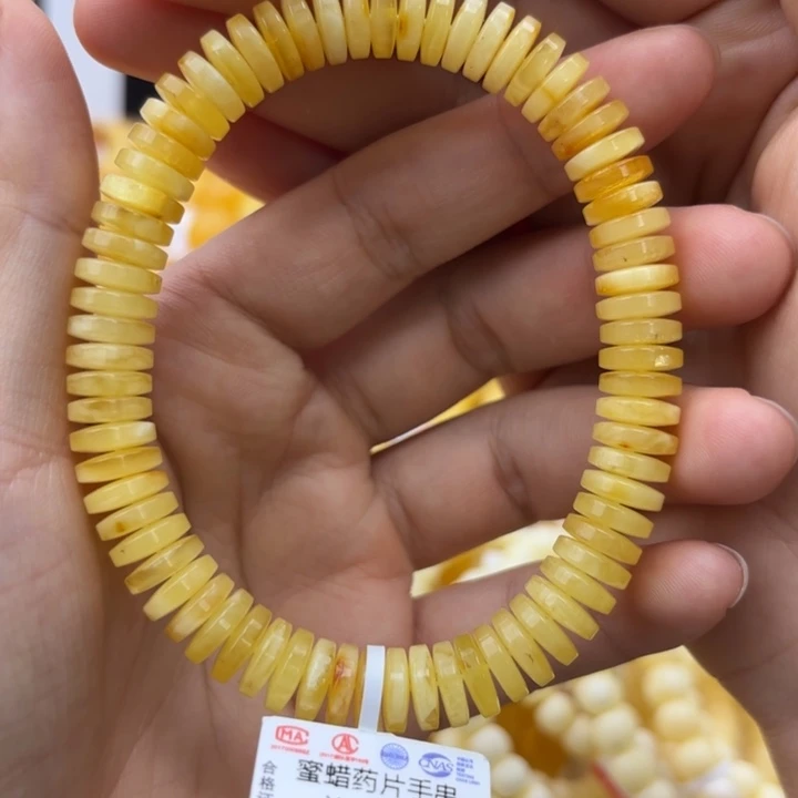 未镶嵌琥珀珠宝奇石