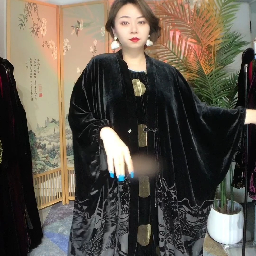 桑蚕丝时尚百搭减龄显瘦外披开衫大码女装