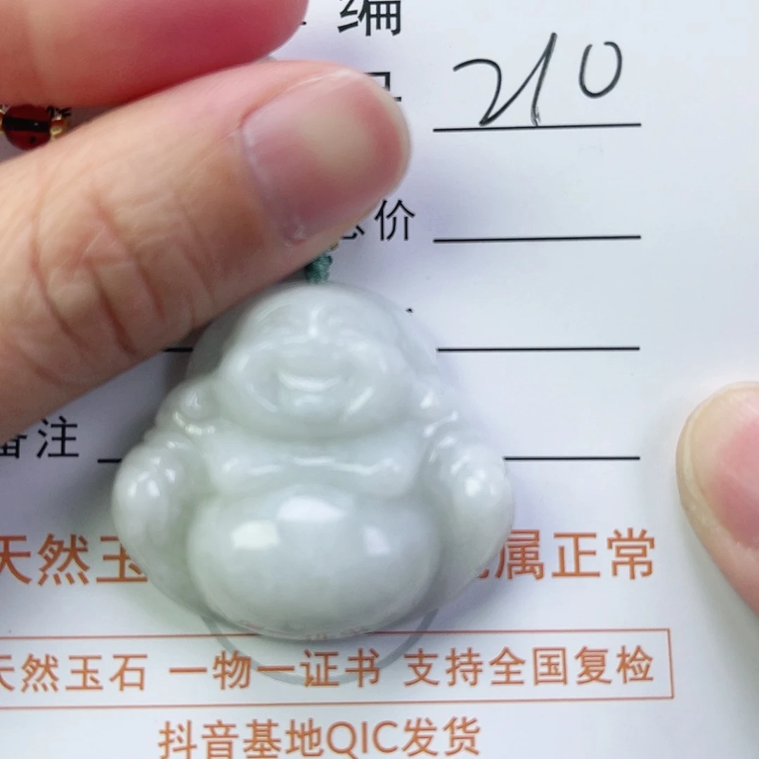 翡翠颈饰未镶嵌佛公