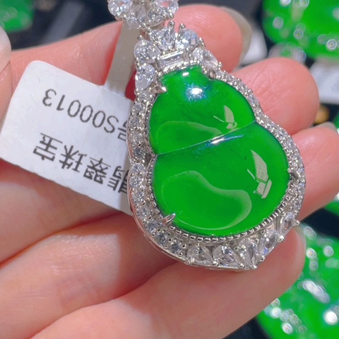 翡翠吊坠(不含链)银S925镶嵌