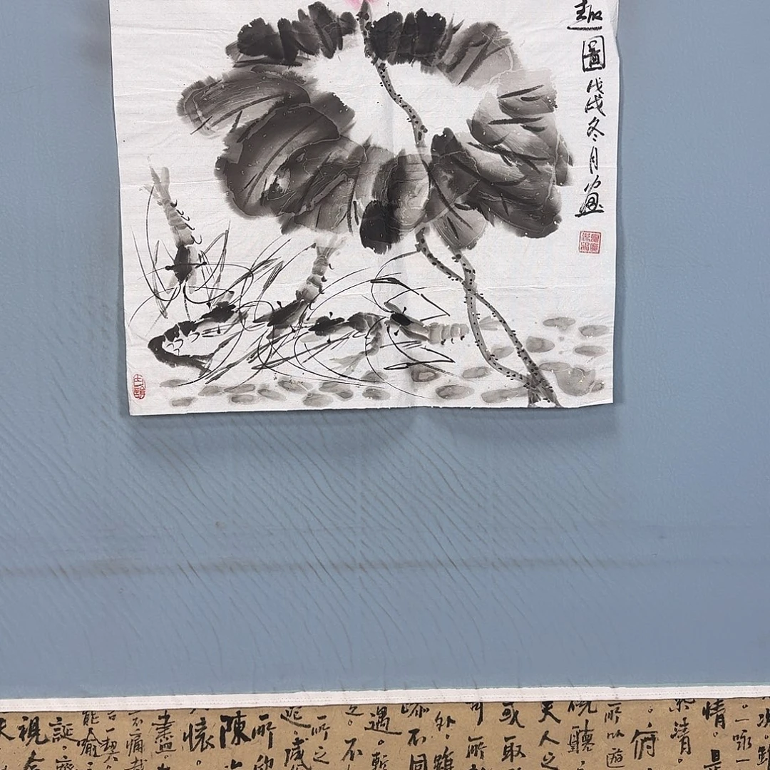 国画101 牡丹一如你初来