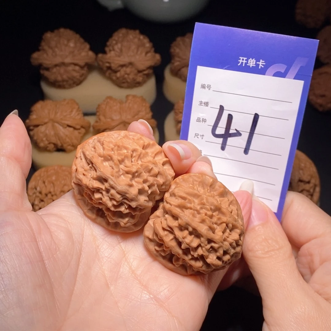 文玩核桃把件梦**寻京八对特价