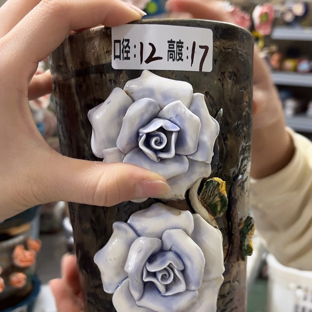 【闪购商品】红陶福利