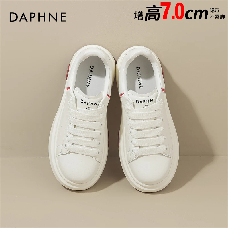 达芙妮小白鞋女款2025春秋新款圆头厚底爆款松糕百搭休闲运动板鞋