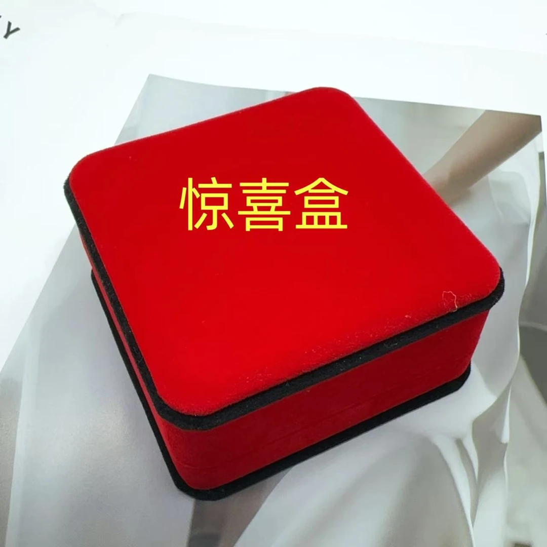 首饰盒/箱 惊喜盒（10月9号）（晚）