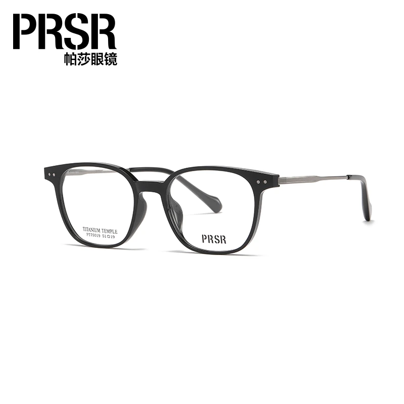 帕莎2024新款明星同款眼镜TR框钛腿超轻时尚韩系素颜镜PT75019