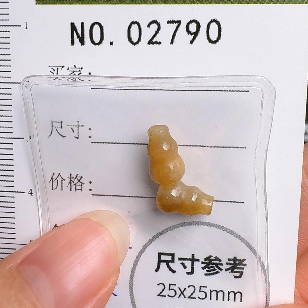 翡翠未镶嵌颈饰平安扣耳线2790