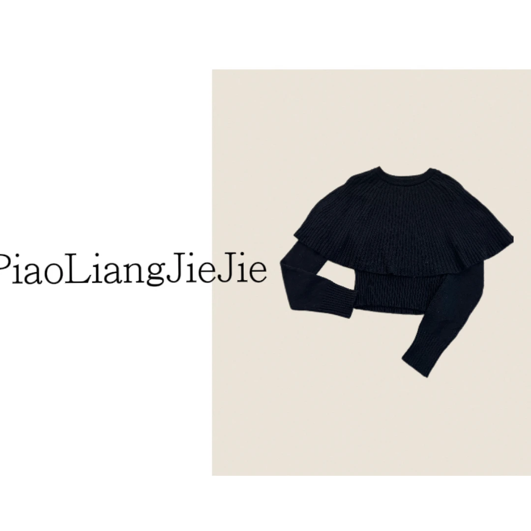【PLJJ泡菜定制】“毛衣”韩版针织假两件套头蝙蝠衫上衣