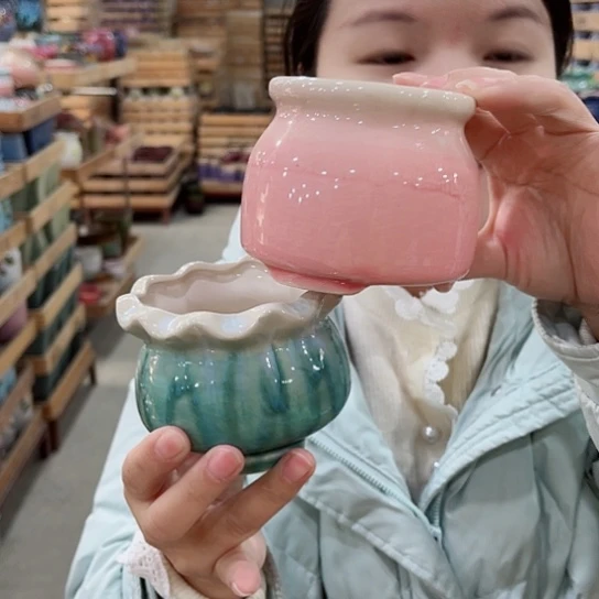 红陶直播间已有的东西都