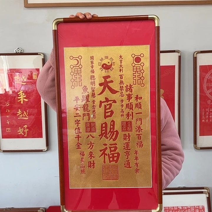 碑帖手工制作工艺